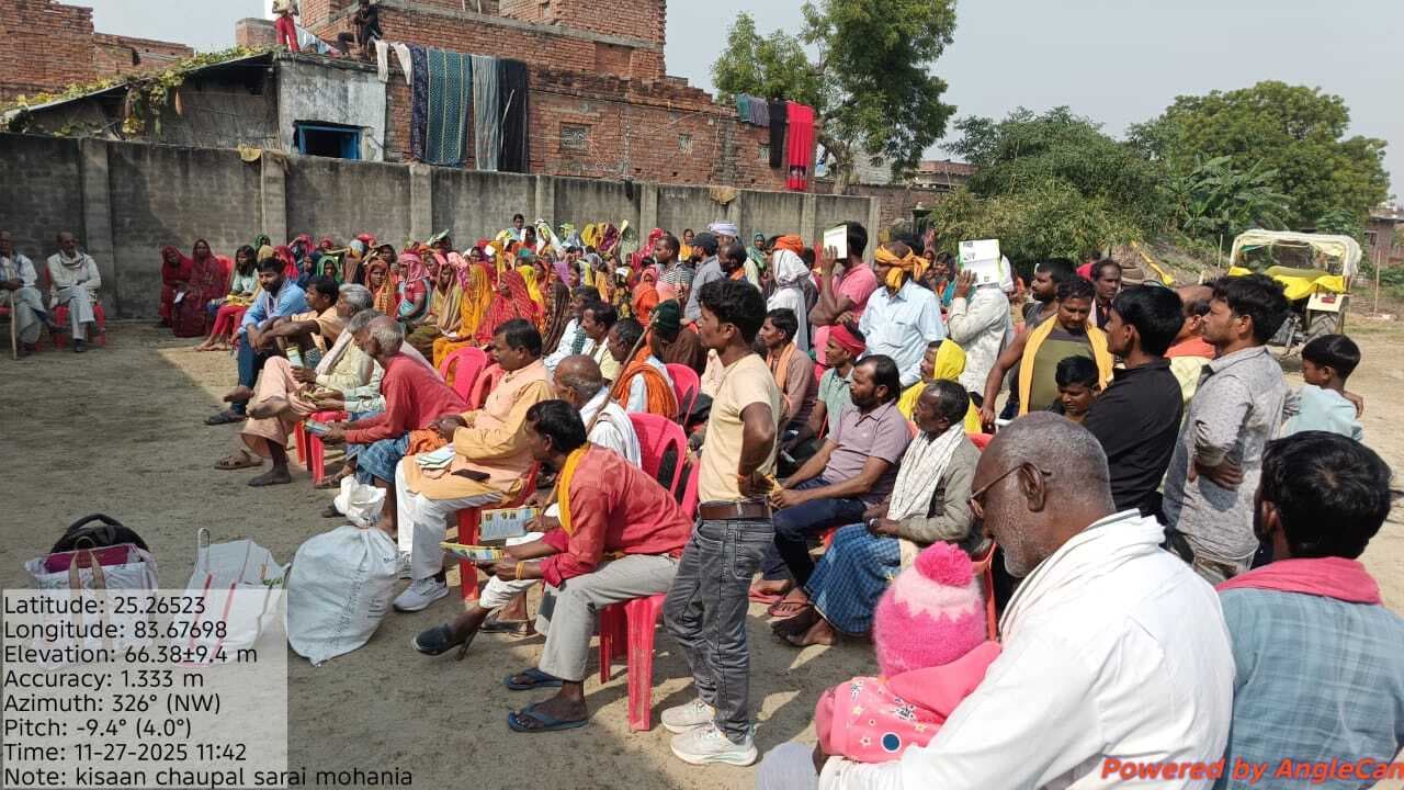 रीपर कम बाइंडर से फसल की कटाई व बोझा बांधने में किसानों को मिलेगी मदद
