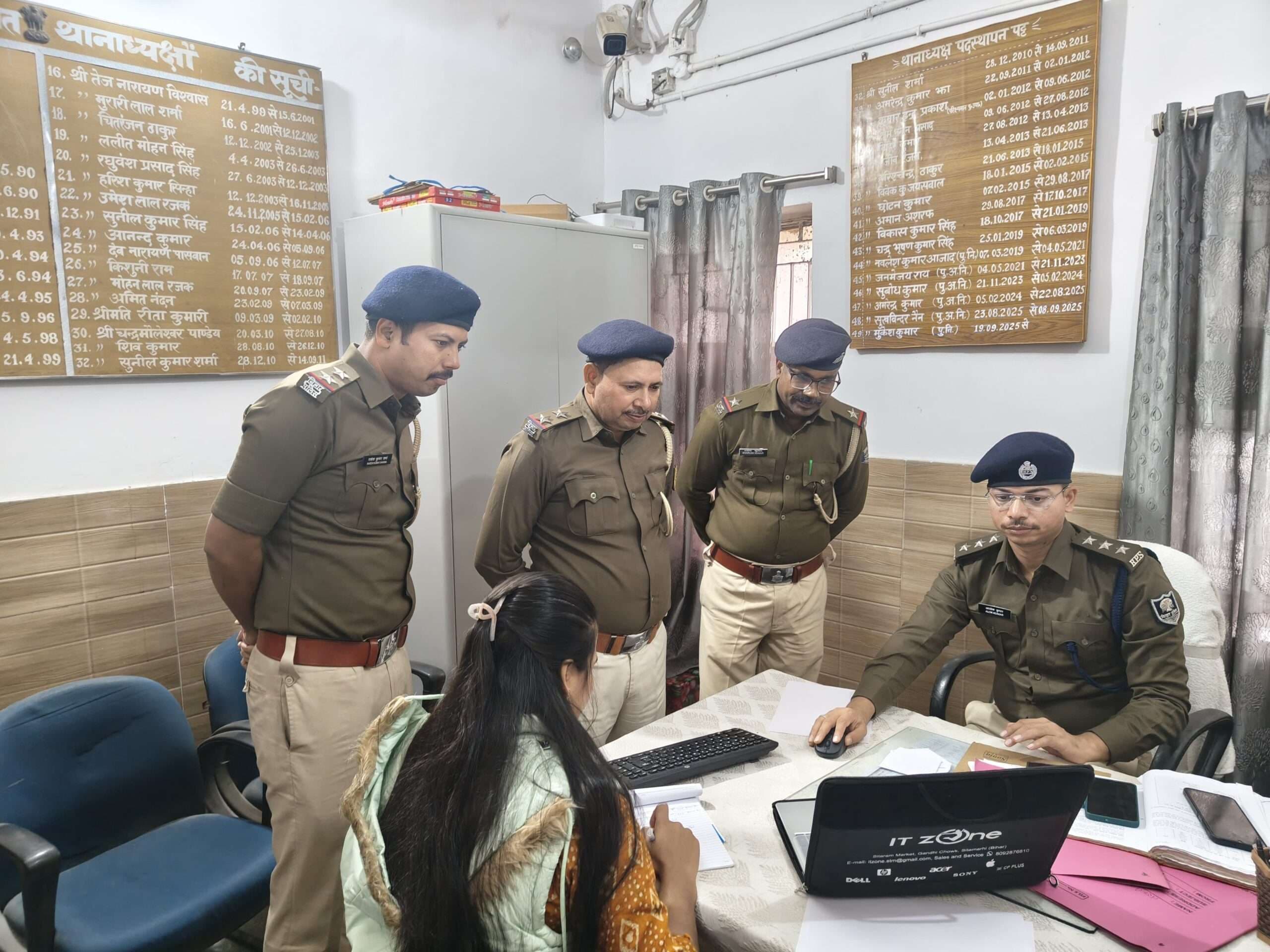Sitamarhi : साइबर क्राइम को लेकर पुलिसकर्मियों को किया गया प्रशिक्षित