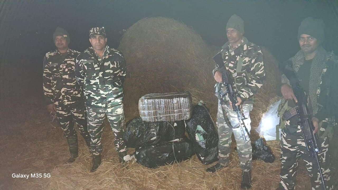 एसएसबी ने 96 किलो गांजा किया जब्त