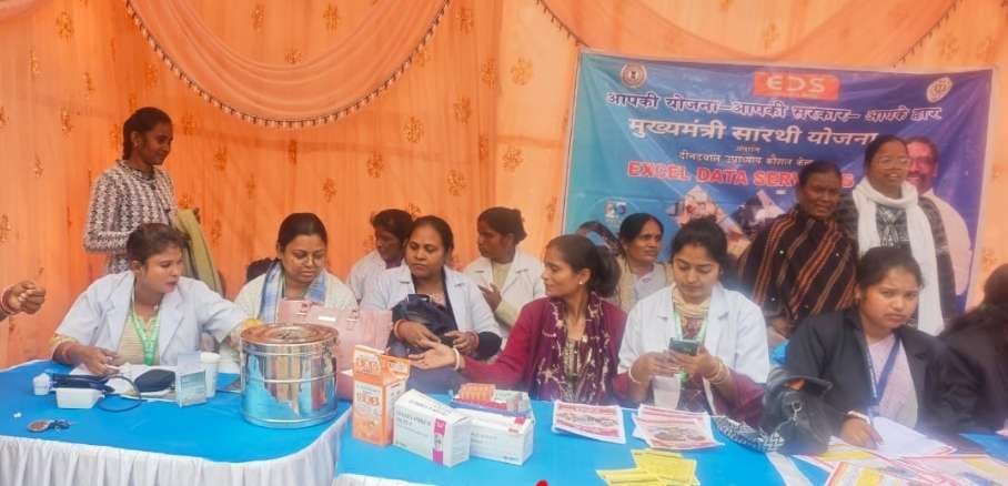 सरकार आपके द्वार कार्यक्रम में उमड़े ग्रामीण