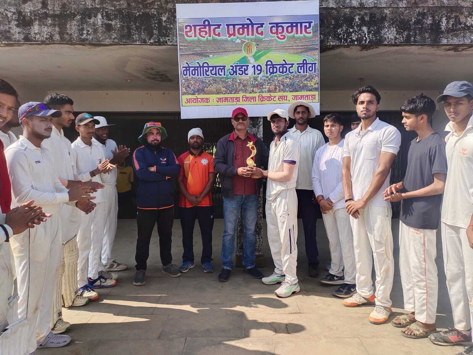 रेस्ट ऑफ जामताड़ा ने आठ विकेट से जीता मैच