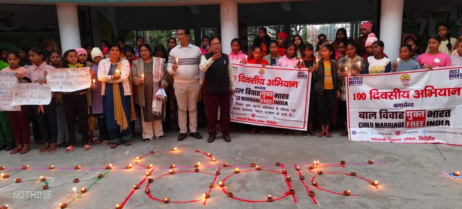 Giridih News :बाल विवाह मुक्त भारत अभियान के तहत निकला कैंडल मार्च