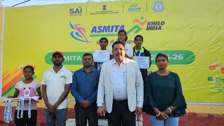 जूनियर एथलेटिक्स प्रतियोगिता के विजेताओं को मिला एएफआइ व साई का मेडल-सर्टिफिकेट