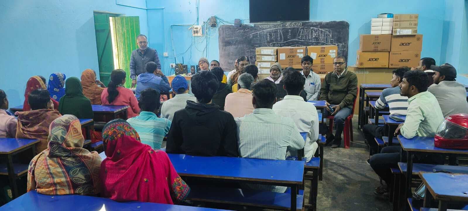 शिक्षक-अविभावक गोष्ठी में बच्चों की उपस्थिति पर दिया जोर