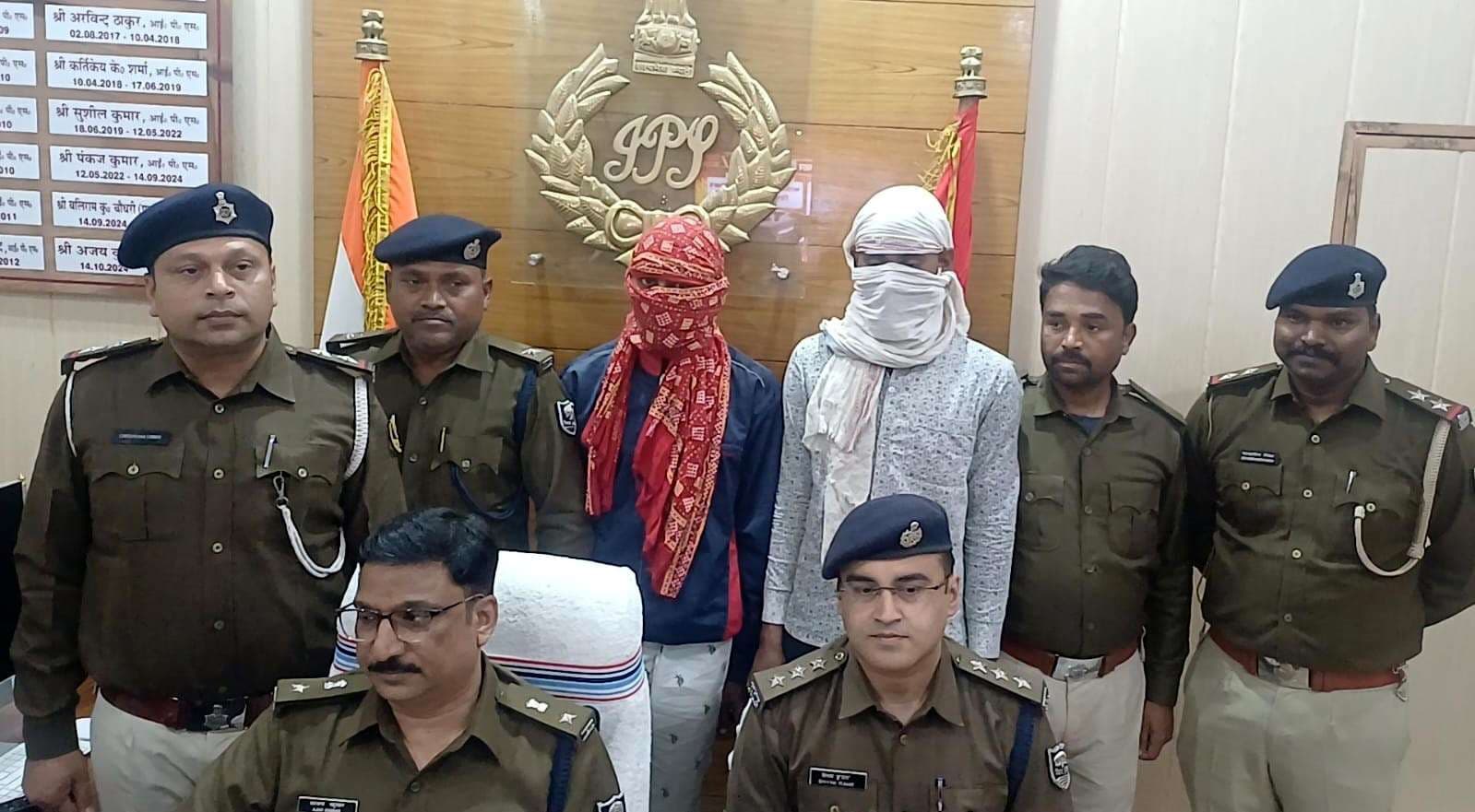 बोढ़ना गांव में चल रही मिनी गन फैक्टरी का भंडाफोड़, दो गिरफ्तार