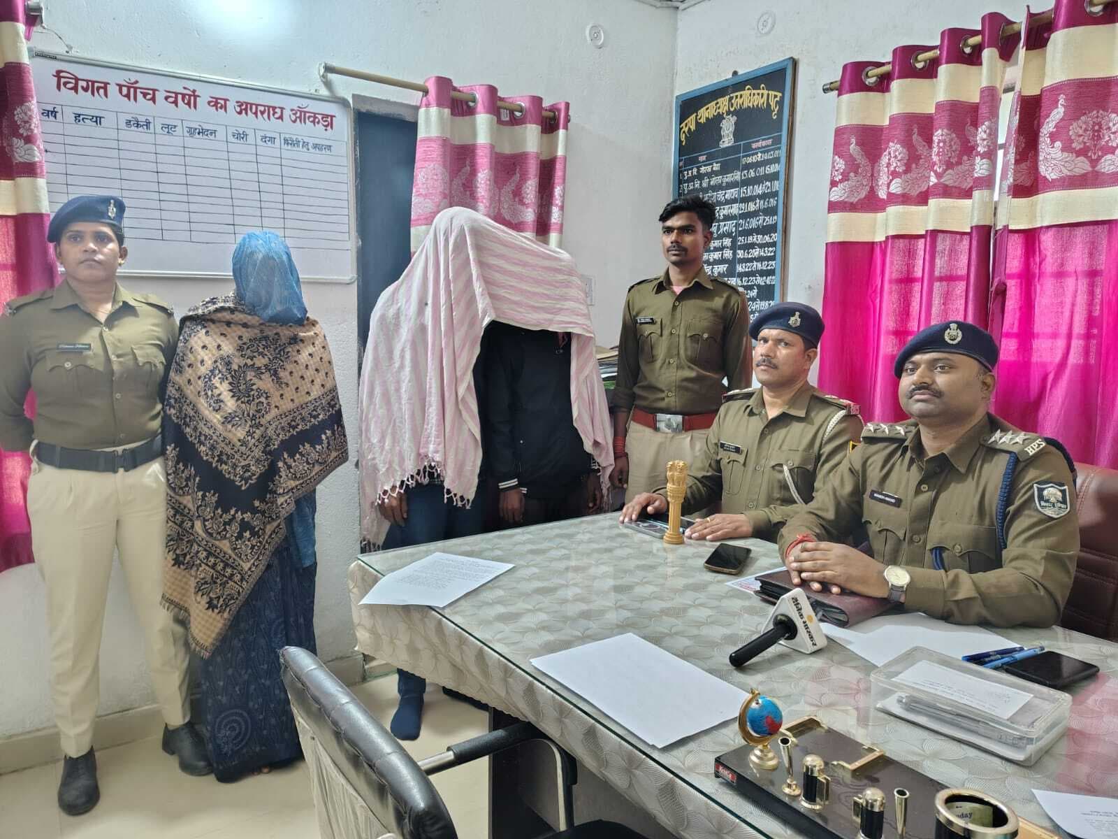 Motihari: दूसरी पत्नी व बड़ा बेटा ने ही की थी वीआइपी नेता की हत्या