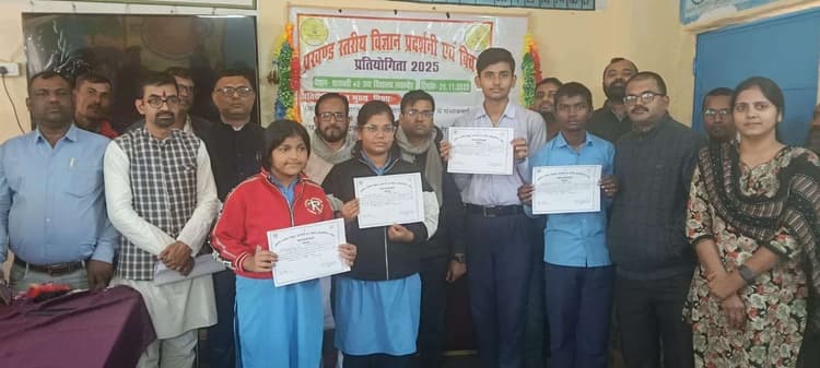 Madhubani News : क्विज प्रतियोगिता में लखनौर की अदिति कुमारी प्रथम