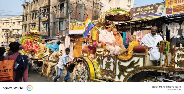 Giridih News :विधि-विधान से मना भगवान जिनेंद्र का जन्मोत्सव