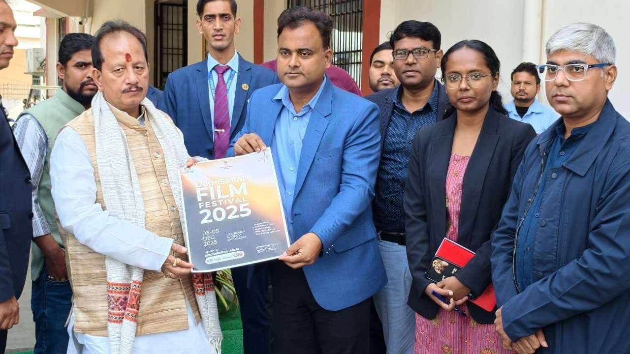 फिल्म महोत्सव लखीसराय के साथ बिहार के लिए सराहनीय पहल: उप मुख्यमंत्री