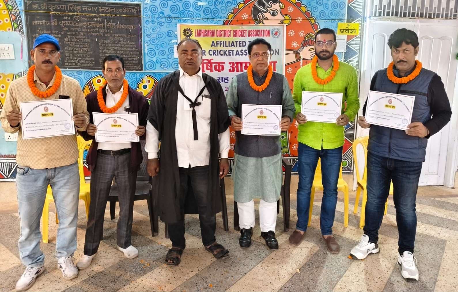 जिला क्रिकेट एसोसिएशन का वार्षिक आमसभा सह चुनाव संपन्न