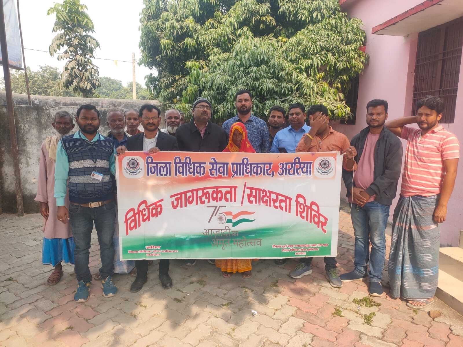 एक दिन में सालों पुराने मामले का होगा समाधान