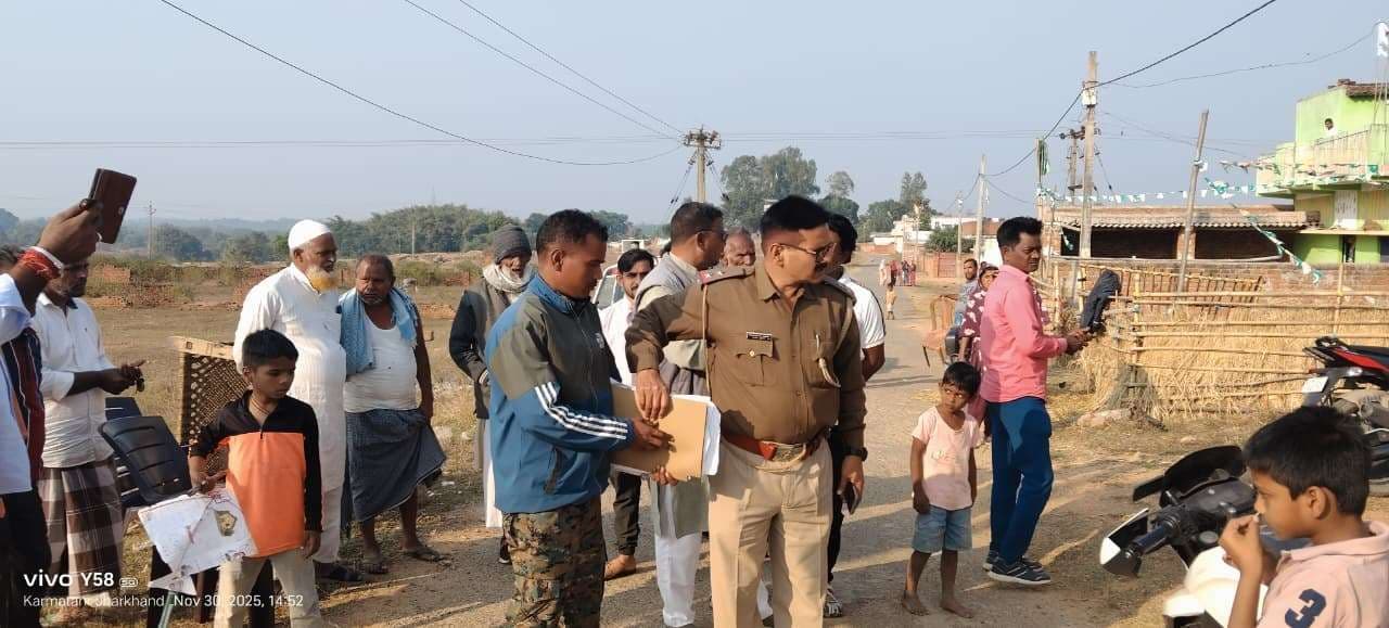 Giridih News: घर से लापता अधेड़ का चार दिन बाद कुएं में तैरता हुआ मिला शव