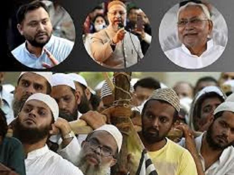 Bihar Election 2025: व्यक्तिगत आरोप प्रत्यारोप में उलझा चुनाव, किशनगंज में गायब हुए जनता के असली मुद्दे