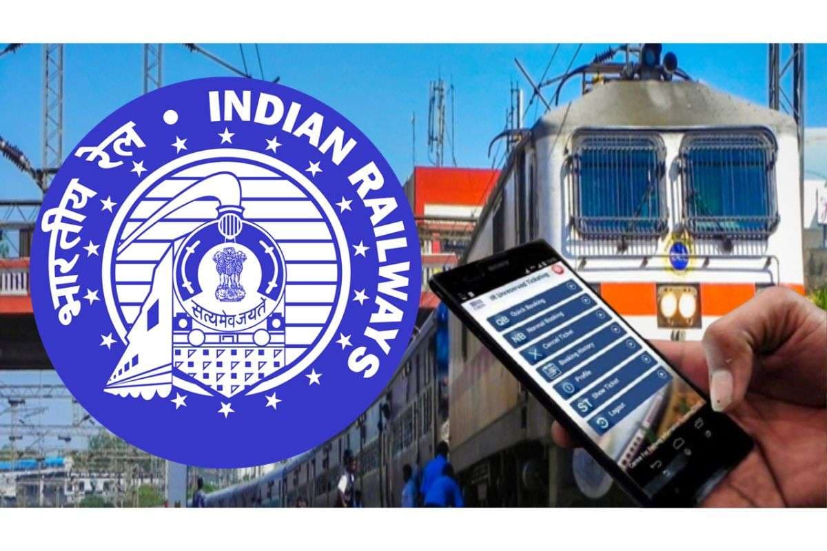 Indian Railways: बिना टिकट पकड़ाए तो भारी जुर्माना, UTS App और MST से करें आसान सफर
