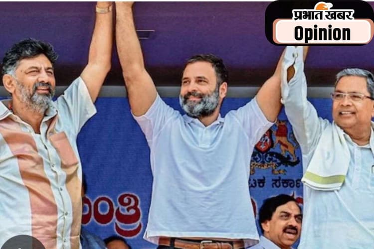 कर्नाटक के कलह में भारी पड़े सिद्धरमैया