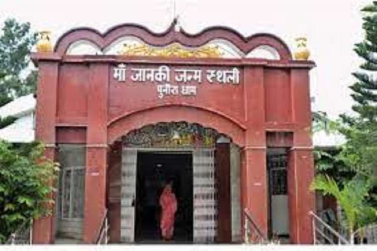 Bihar News: विवाह पंचमी से पहले पर्यटन मंत्री पहुंचे सीतामढ़ी, जानकी मंदिर निर्माण को बताया ड्रीम प्रोजेक्ट