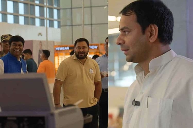 Bihar Election 2025: जब पटना एयरपोर्ट पर आमने-सामने हुए तेजस्वी और तेजप्रताप, रिएक्शन हुआ वायरल