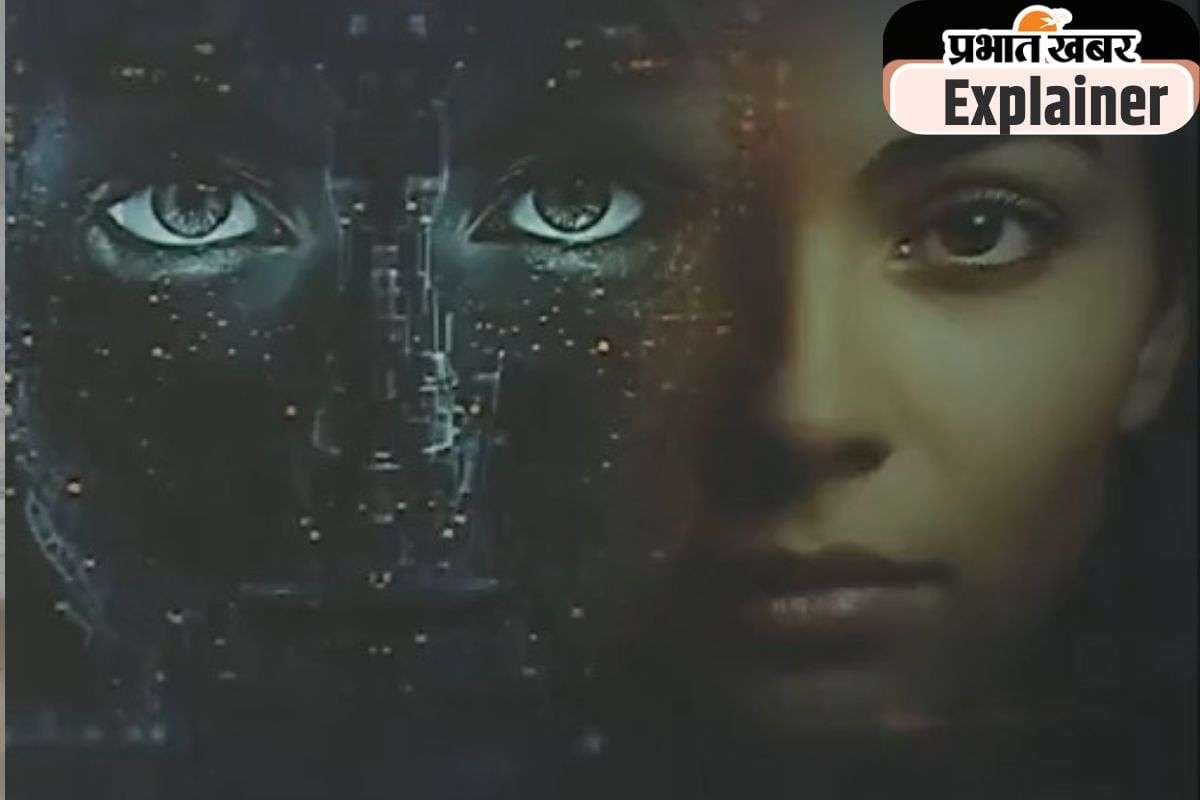 Viral Video 19 Minute : सावधान! बिना जांचे ना करें AI कंटेंट को शेयर–कमेंट ; मानहानि के मामले में भरना पड़ेगा जुर्माना या होगी जेल