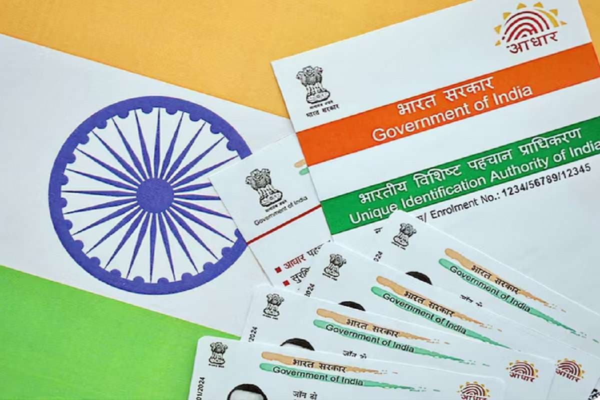 Aadhaar Rules Change: 31 दिसंबर की आधी रात के बाद बदल जाएगा आपका आधार, नियमों में होगा बड़ा बदलाव