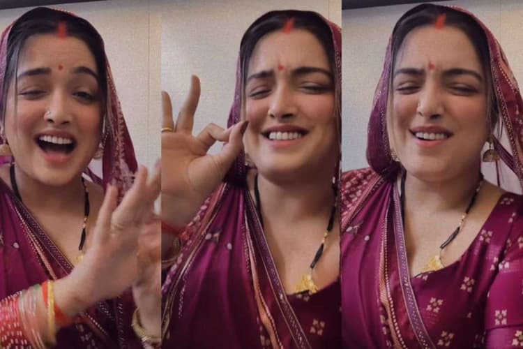 Bhojpuri: पवन सिंह के सुपरहिट गाने ‘पाला सटाके’ पर आम्रपाली दुबे ने बनाया धमाकेदार रील वीडियो, देसी लुक और जबरदस्त एक्सप्रेशन पर फिदा हुए फैंस