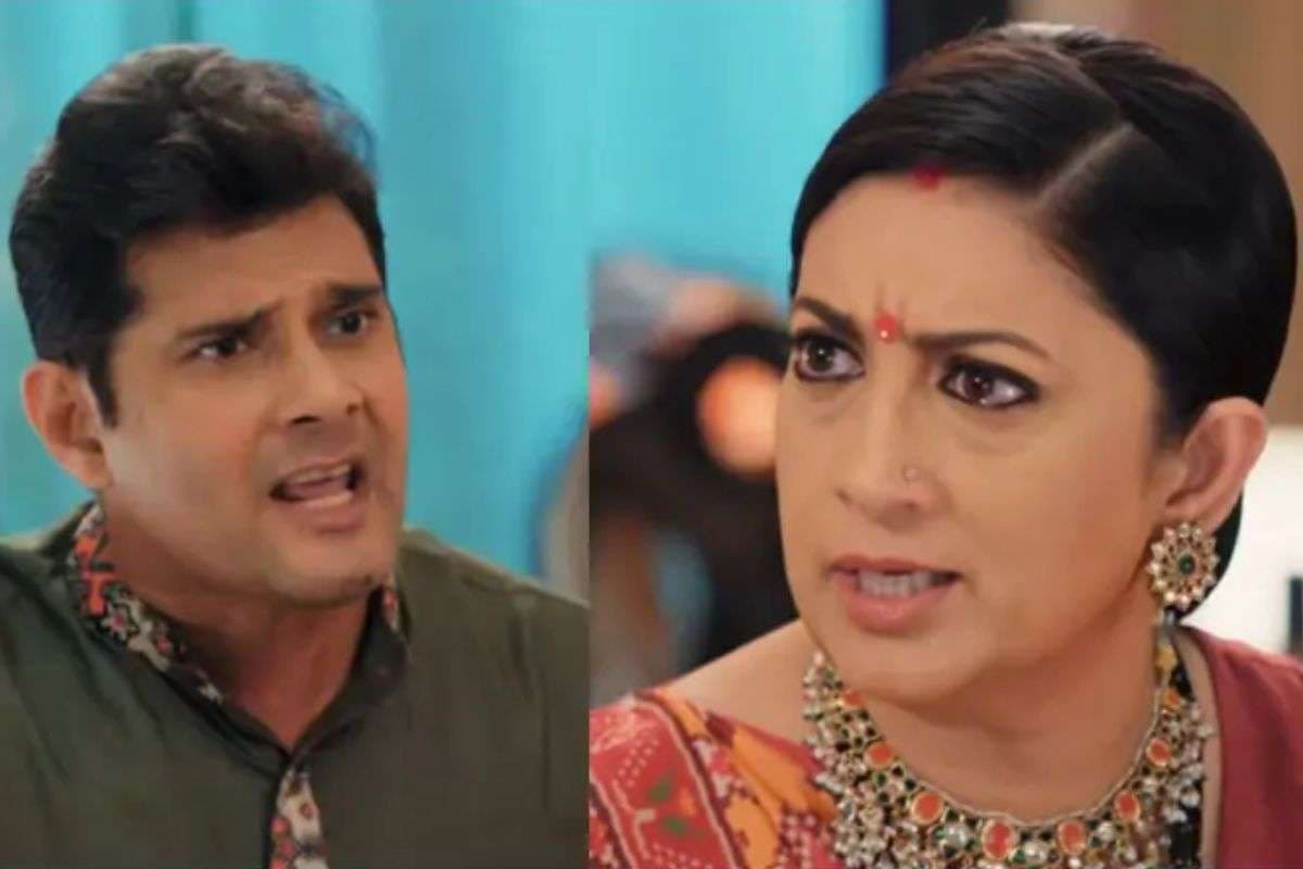 Amar Upadhyay on Kyunki Saas Bhi Kabhi Bahu Thi 2 leap