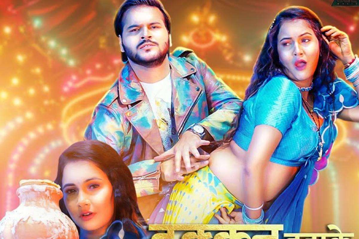Arvind Akela Kallu New Bhojpuri Song dhakkan hatake makkhan khiawala Arvind Akela Kallu New Bhojpuri Song dhakkan hatake makkhan khiawala