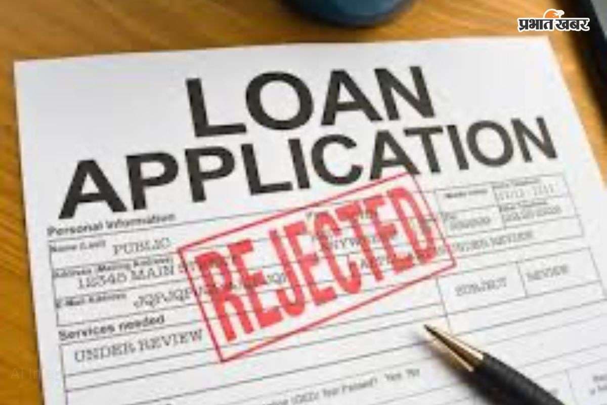 Bank Loan Approval Tips