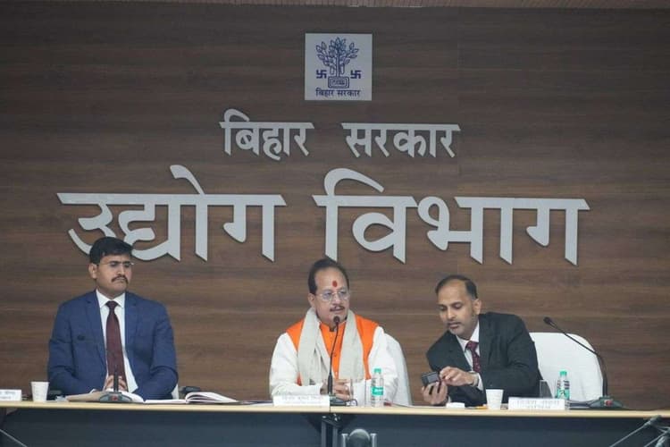 विकास को मिलेगी रफ्तार, खाली जमीन पर उद्योग लगाएगी सरकार, इन जिलों में बन रहा लैंड बैंक