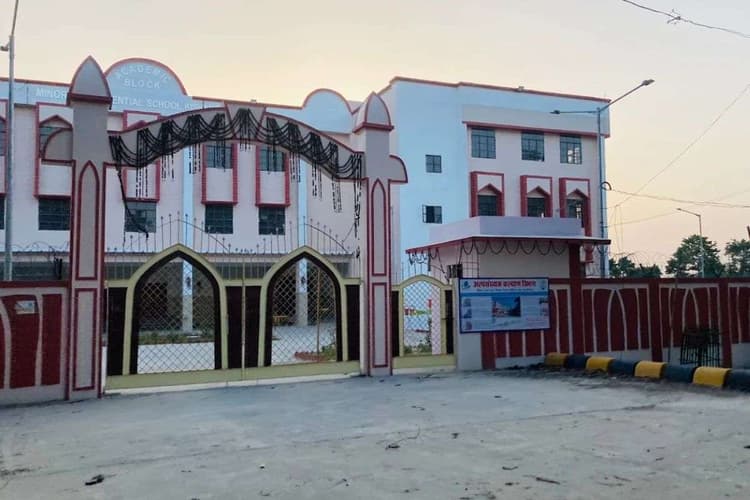 अल्पसंख्यक आवासीय विद्यालयों में 30 दिसंबर तक करें आवेदन, जानें क्या है पूरी प्रक्रिया