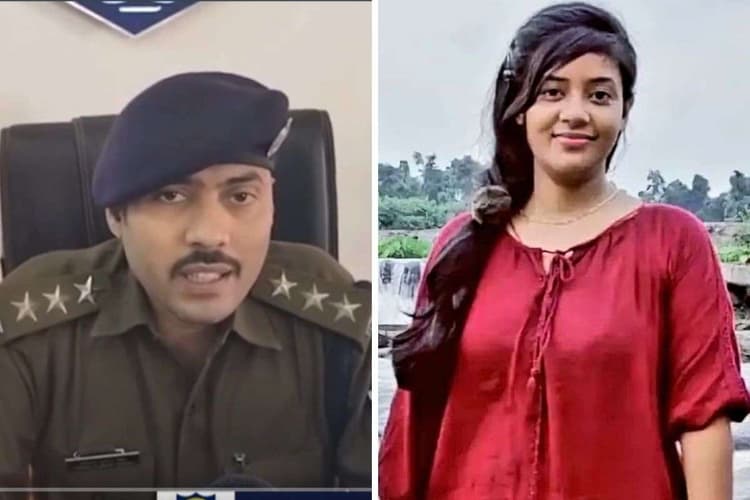 ना अपहरण, ना प्रेम प्रसंग, फिर कहां गायब हो गई थी कृषि विभाग की महिला अफसर? वजह जान हो जाएंगे हैरान!