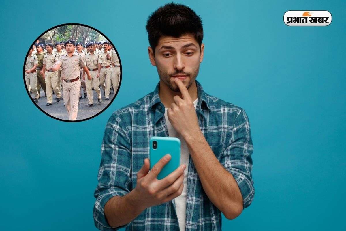 Bihar Police SI Admit Card 2025 Bihar Police SI Admit Card 2025