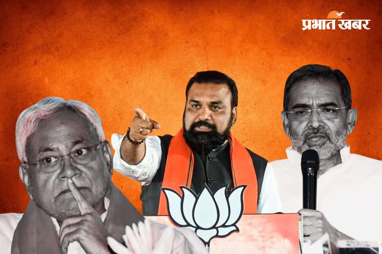 बिहार में अपना मुख्यमंत्री बनाएगी भाजपा! RLM विधायक बदल सकते हैं पाला