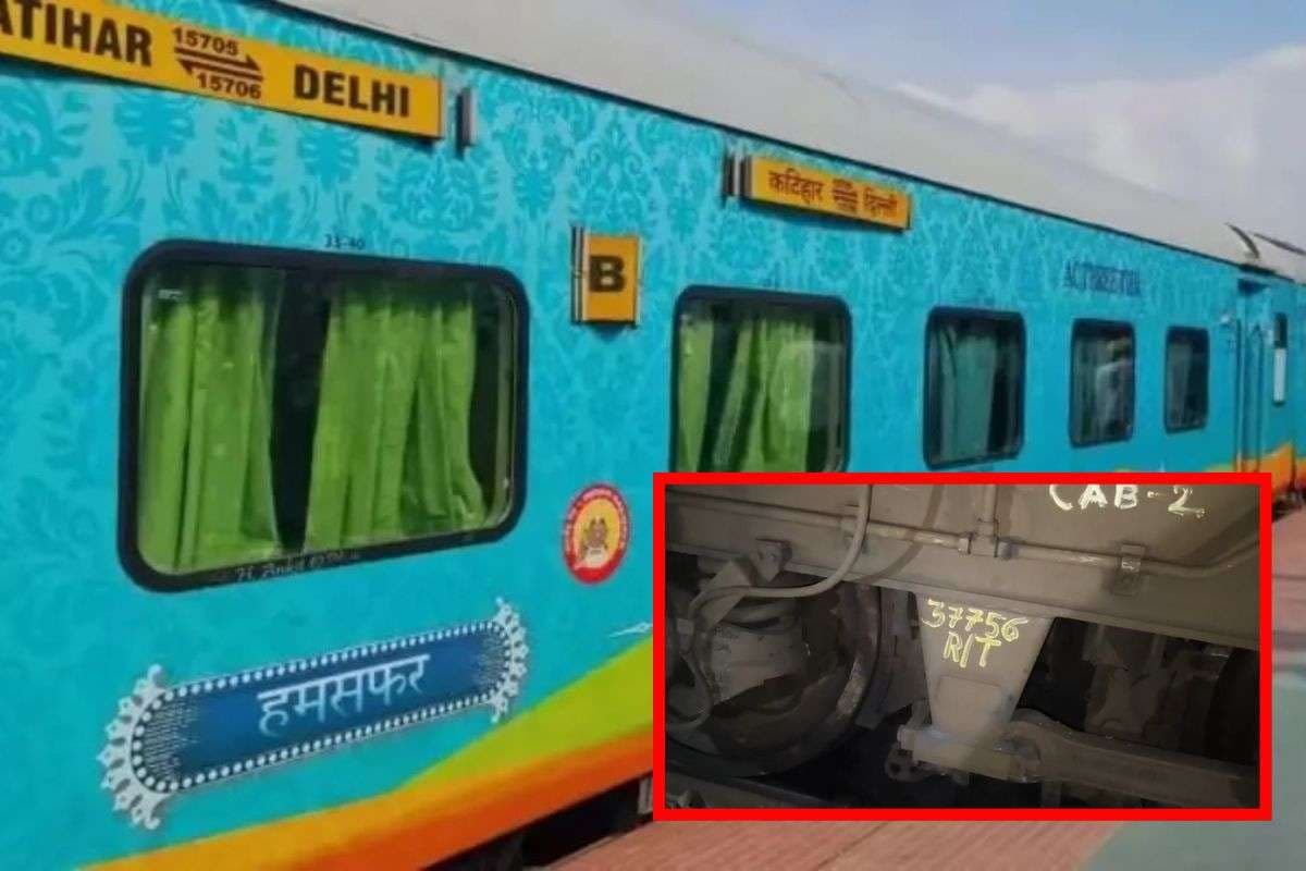 Bihar Train Accident Humsafar Express collides with buffalo