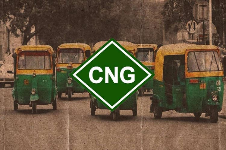 CNG PNG Price Cut: आम आदमी को बड़ी राहत! 1 जनवरी से घटने वाले हैं सीएनजी-पीएनजी के दाम