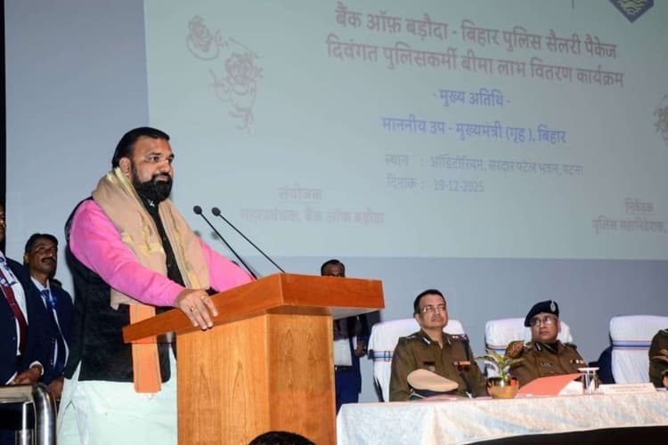 Bihar Police: हर पुलिस लाइन में खुलेंगे आवासीय विद्यालय, शहीद परिवारों के इलाज के लिए बीमा-सम्राट चौधरी का एलान