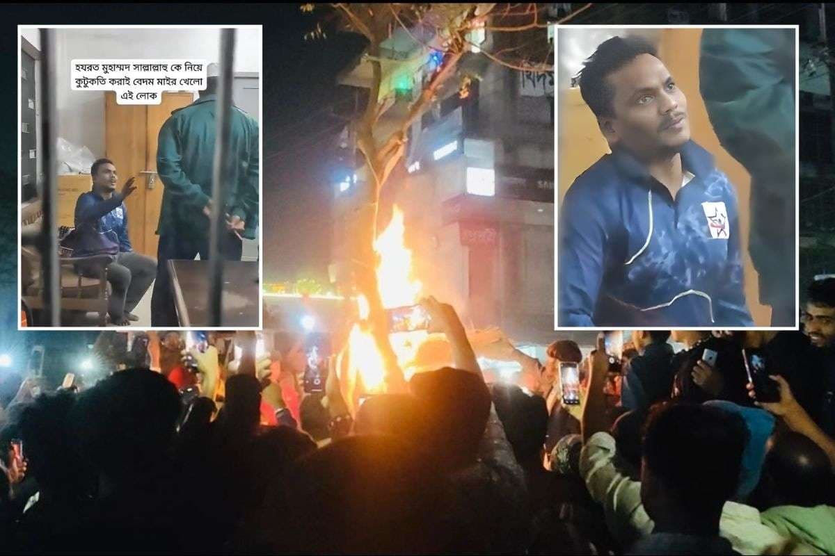 Dipu Chandra Das Mob Lynched and body set on Fire in Bangladesh