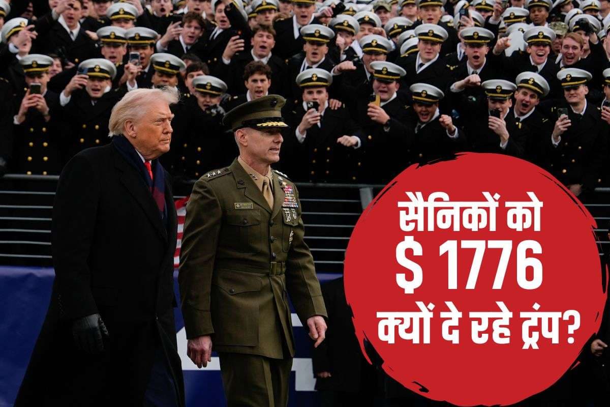 Donald Trump announces 1776 dollars check Warrior Dividend payments for U.S. armed forces personnel