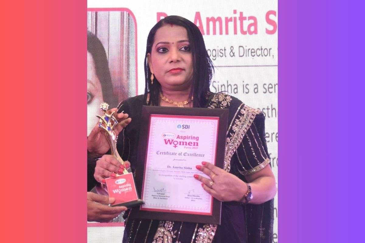 Patna: एनेस्थेटिस्ट डॉ. अमृता को मिला एस्पायरिंग वूमेन अवार्ड