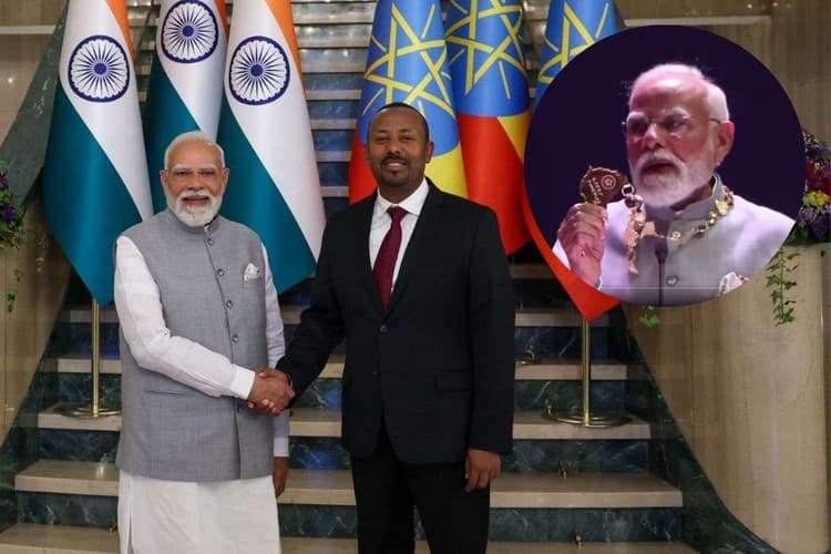 पीएम मोदी के सिर पर सजा एक और ताज, इथियोपिया ने दिया अपना सर्वोच्च सम्मान, दुनिया के पहले वैश्विक नेता बने