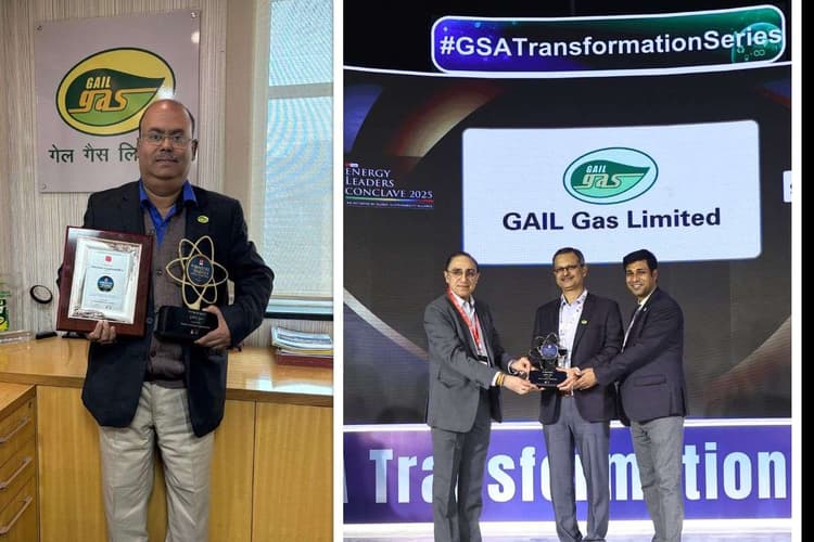 गेल गैस लिमिटेड को किया गया ‘ऊर्जा परिवर्तन में अग्रणी – ऊर्जा ब्रांड’ पुरस्कार से सम्मानित