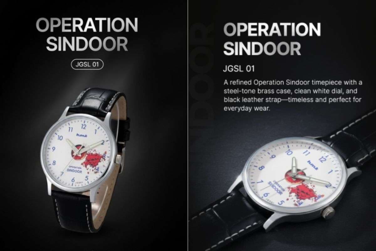 HMT की नयी घड़ी चर्चा में, ‘ऑपरेशन सिंदूर’ डिजाइन और ₹2400 की कीमत ने खींचा सबका ध्यान