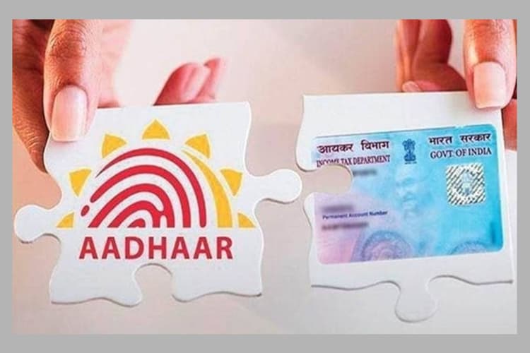 PAN-Aadhaar Link Status: कैसे चेक करें, क्या करें अगर लिंक नहीं है और डेडलाइन मिस हुई तो क्या होगा?