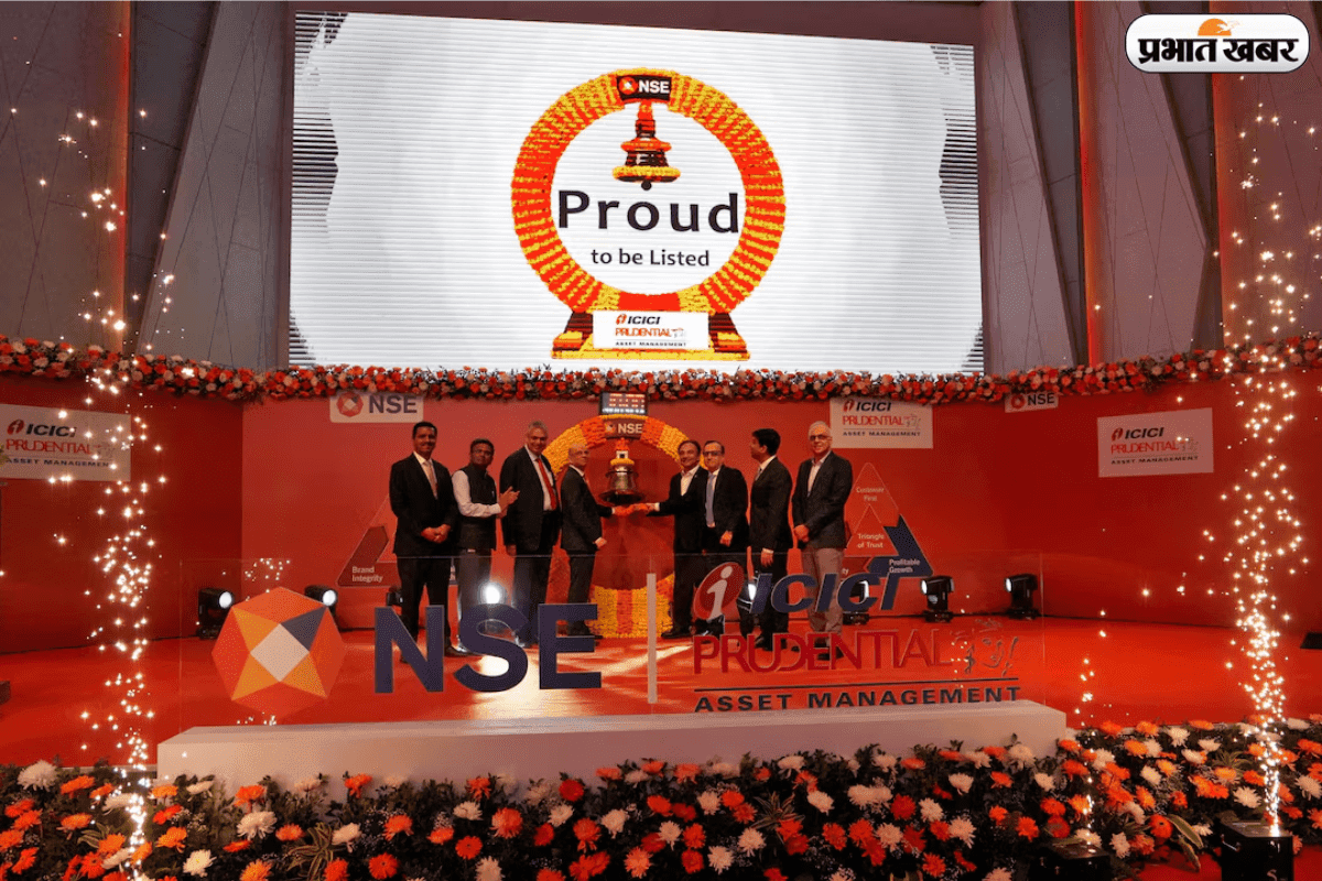 ICICI Prudential AMC Listing