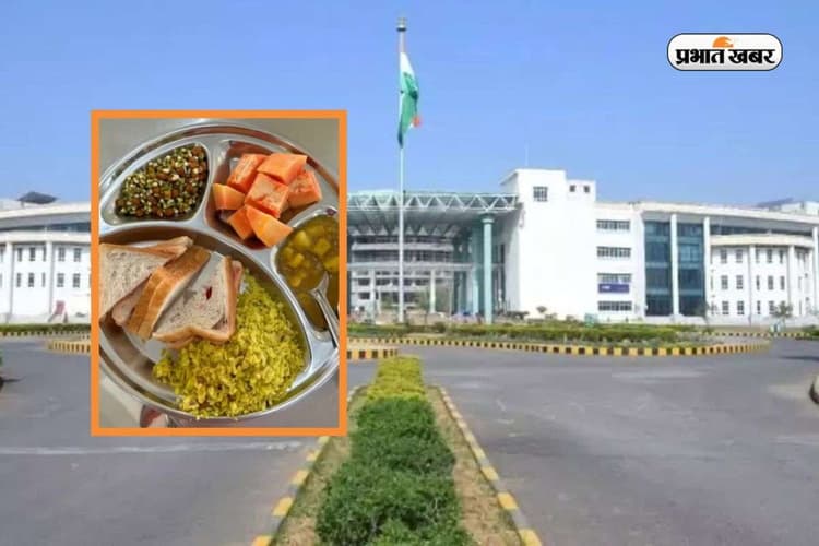 IIT Patna Mess Food: स्टूडेंट्स को मिलता है सुपर हेल्दी Breakfast, देखकर आप भी रह जाएंगे हैरान