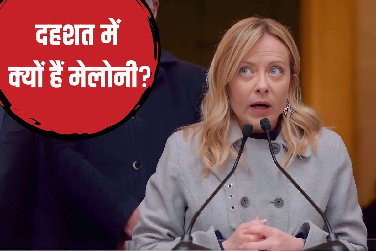 Italian PM Giorgia Meloni warns her staff that 2026 will be much worse than 2025.