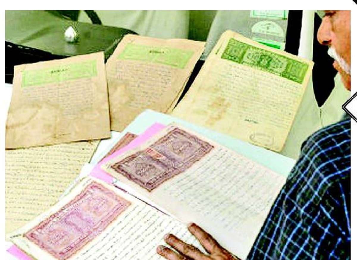 Bihar Bhumi: बर्बाद नहीं होंगे अब रिविजनल सर्वे एवं बंदोबस्त रिकॉर्ड, बिहार सरकार कर रही ये खास व्यवस्था