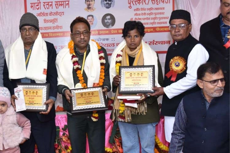 जसिंता केरकेट्टा को मिला अवध का सबसे प्रतिष्ठित माटी रतन सम्मान