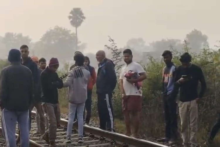 Bihar News: बिहार के जमुई में 2 लोगों की ट्रेन से कटकर मौत, घने कोहरे में पार कर रहे थे रेलवे ट्रैक