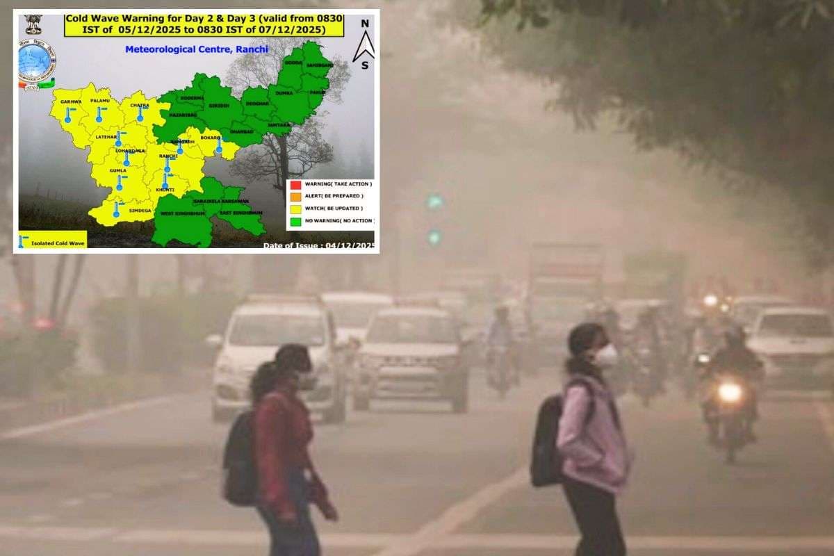 झारखंड में आज से 11 जिलों में शीतलहर की चेतावनी, मौसम विभाग ने जारी किया येलो अलर्ट