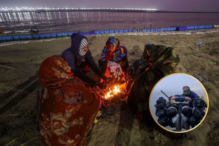 Jharkhand Ka Mausam : झारखंड में अगले दो दिन पड़ेगी कड़ाके की ठंड, आया IMD का अलर्ट